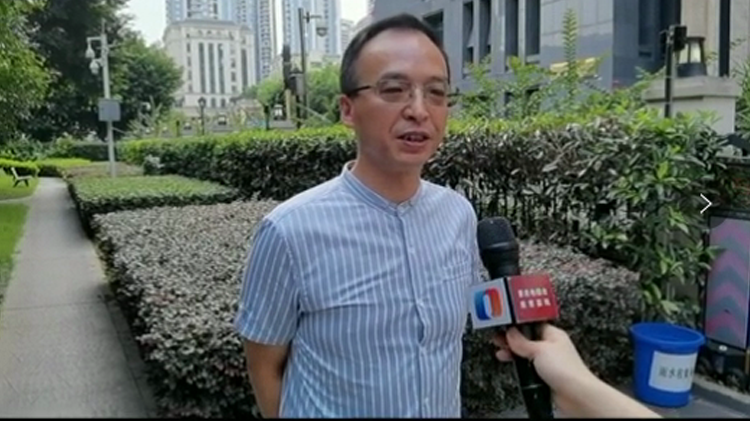 重庆市学校艺术教学会