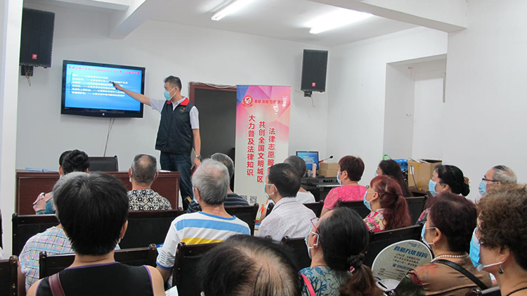 重庆市江北区石马河司法所开展“法润社区•司法同行”法